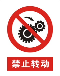ֹD(zhun)