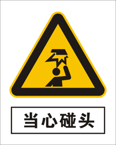 (dn)^