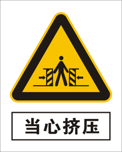 (dng)ĔD