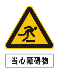ϵK