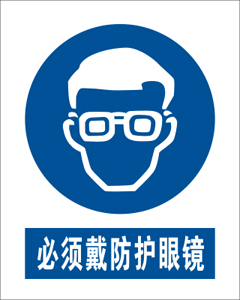 횴oR