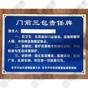 Tǰ؟