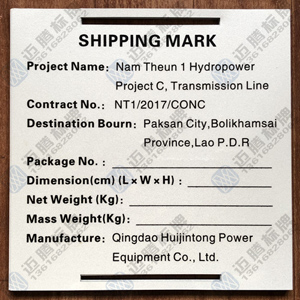 ϓO^,SHIPPING MARK